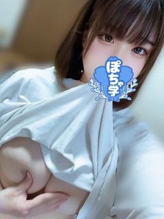 ありす