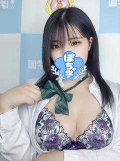 うい
