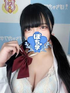 あめ