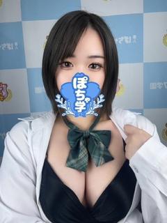 ふゆ
