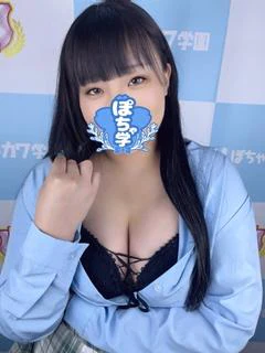 きい