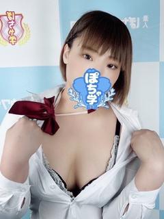 きい