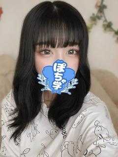 らい