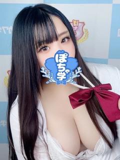 れあ