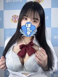 ゆみ