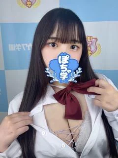 むう