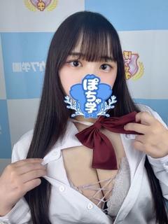 むう