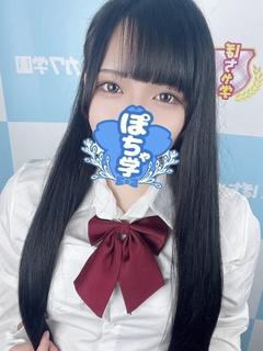 ゆき