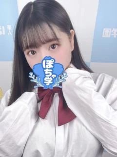 あかり