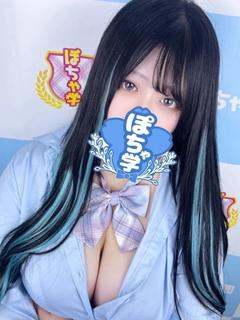 いぶ