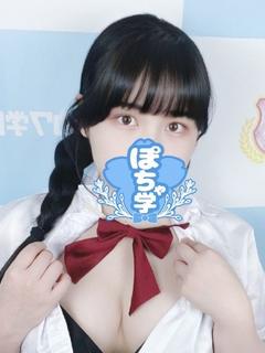 ゆのん