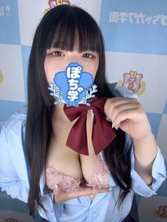 もあ