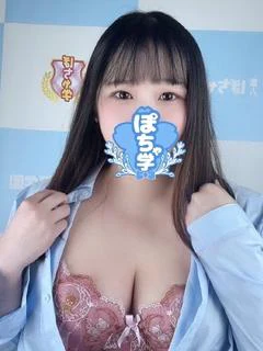 いすみ