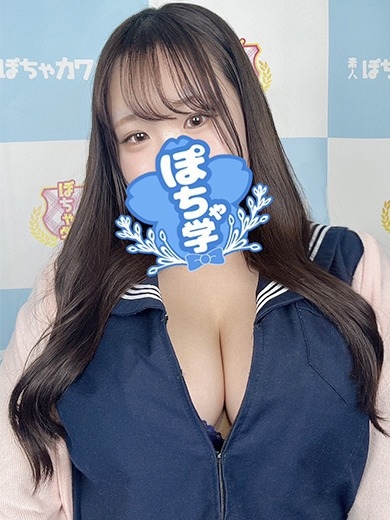 ことみ のプロフィール写真