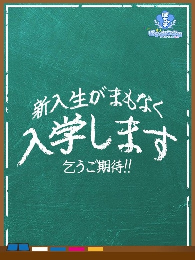 ゆりあ のプロフィール写真