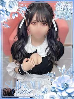 らら