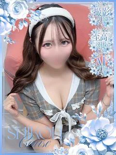 ふうあ