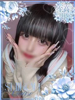 とあ