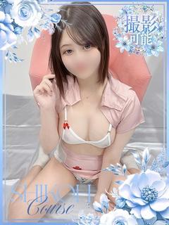 みずほ