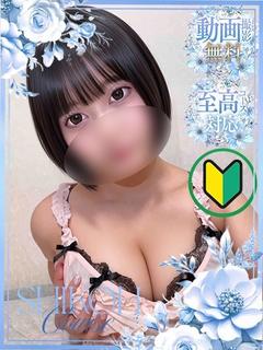しき ☆動画無料☆
