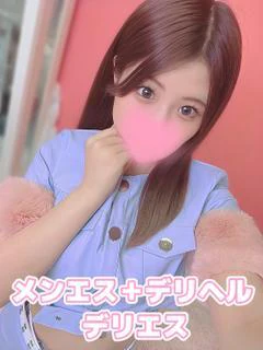 ひなの
