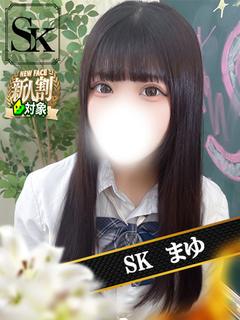 まゆ