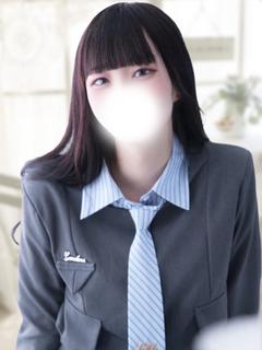 るか