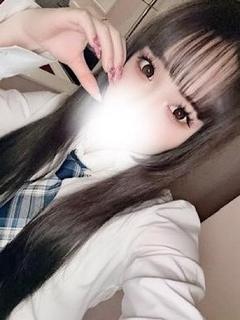 りんな