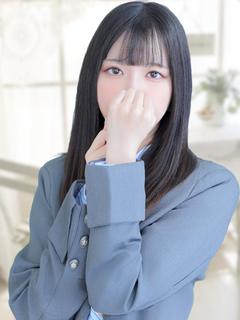 あきな