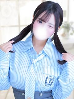 はる