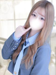 えま