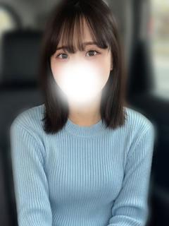 るな