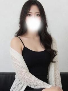 はる
