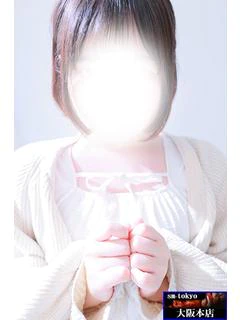 桜　よもぎ