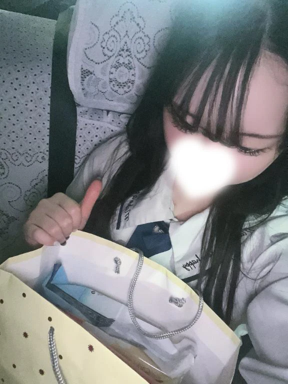 ねぇ、今夜天音に会いにこない？