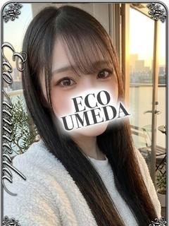 めいの