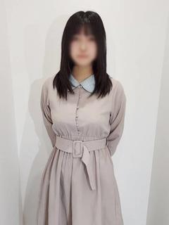 かな