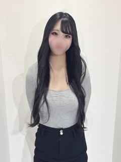 るか