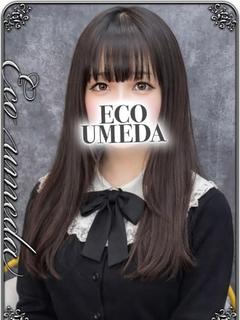 はづき