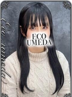 ひまり