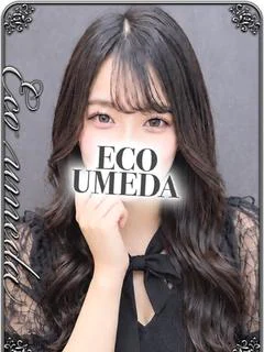 美愛