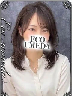ふゆ