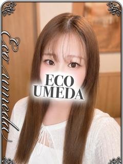 さき