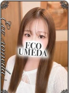 さき