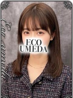 あさひな