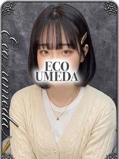 める
