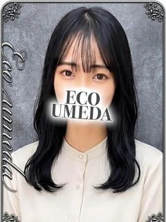 ひまわり