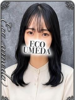 ひまわり