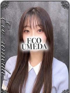 ほたる