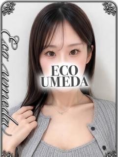 りお